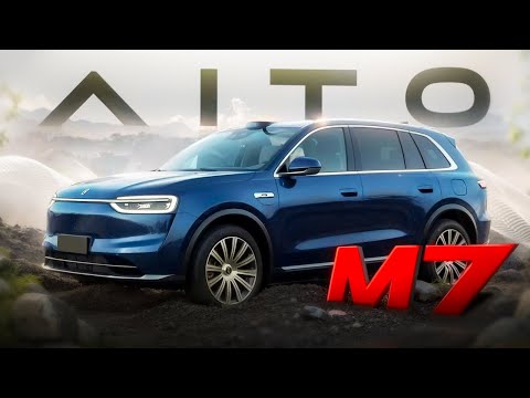 НОВЫЙ РЕСТАЙЛИНГ AITO M7 обзор и ТестДрайв! #авто #Aito #huawei