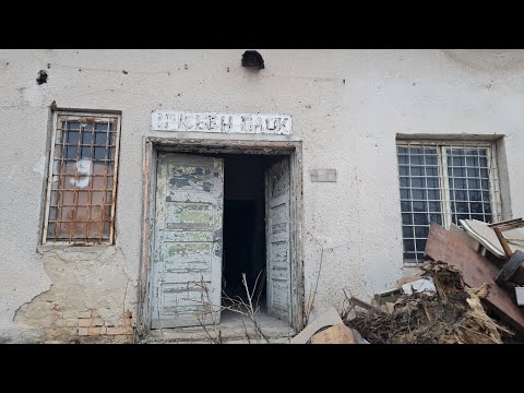 Ремонт на част от сградите на Белия хамбар 