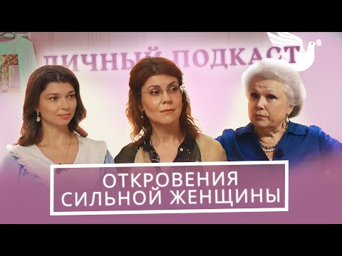 Маньенан. Пошла торговать на рынок, когда муж опустил руки. История сильной женщины