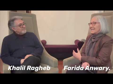 صحبت بانوي فرهيخته هنر و ادبيات افغانستان فريده انوري در مورد حشمت اميدCalifornia 12/20/2025