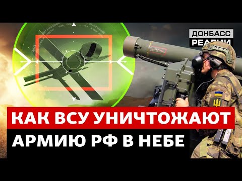 ВСУ наступают. Украинская артиллерия меняет тактику | Донбасс Реалии