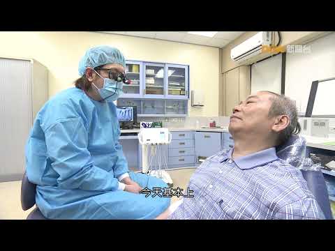 20250718【杏林在線】牙齒酸蝕