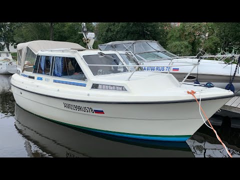 Срочно нужен глиссер - продам Bella 8001