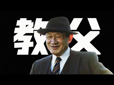 又一「生猛」華語片，爆了！窮人講家教，富人謀家底，從教育方式，看思維差異｜年度最美《老狐狸》