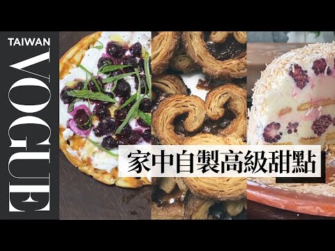 不出門也能吃到創意甜點！用家中Oreo、花生醬就能做 Make 9 Different Pantry Desserts｜療癒廚房 | Vogue Taiwan