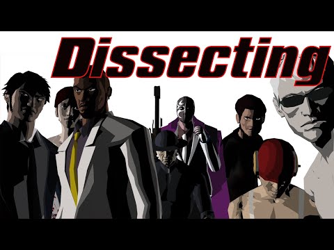 Dissecting Killer7