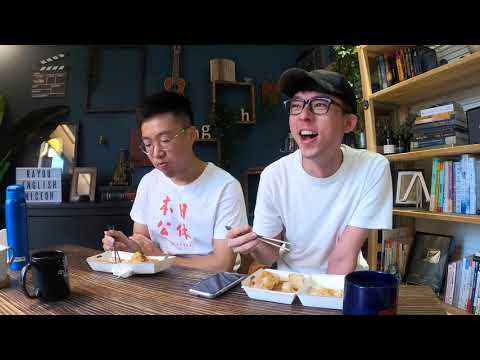 阿滴與黃大謙的愛恨情仇! 邊吃早餐邊回憶錄【阿滴日常】