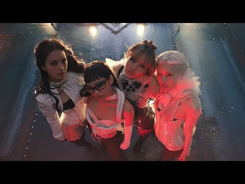 Guess the Blackpink song by its sped up M/V (2016-2025)