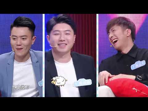 新相亲大会 精编版 超飒女团的相亲故事 200726