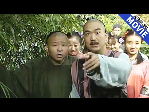 [華語經典] 皇帝誤入選秀現場，看到第一名直接氣壞了，顫抖大喊要砍了貪官的頭！ 【康熙微服私訪記】