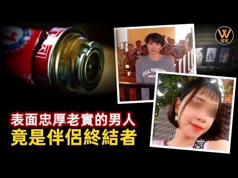 【案件解說】韓國男子表面忠厚老實，卻有一個特殊的癖好，每次入獄後都能很快出獄。韓國案件 | W檔案 20230805