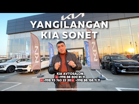 KIA AVTOSALONIDAN YANGILIK! YANGILANGAN MODEL