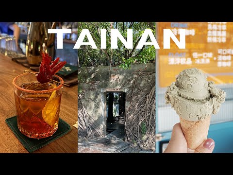 11월 대만여행, F의 도시 타이난 | 새우맛집🦐 | Bar TCRC🍹
