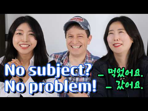 Why Korean Can Sound Vague (But Isn’t)