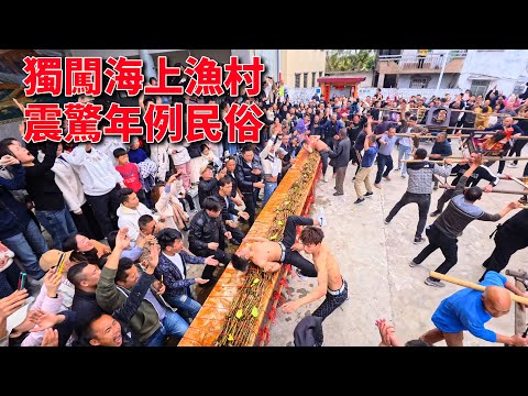 Shocking Discovery on a Hidden Chinese Island🇨🇳