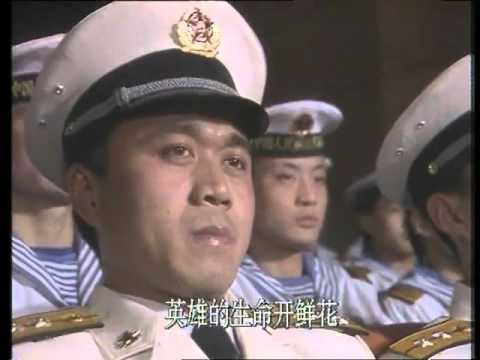 1989年央视春节联欢晚会 歌曲《英雄的赞歌》 鞠敬伟| CCTV春晚