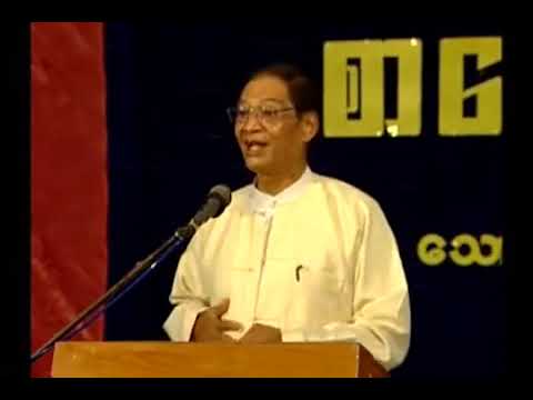 #မာန်မာနအကြောင်း #လယ်တွင်းသားစောချစ် #ဘိသိက်ပြိုင်  #ဆားတောင်သောင်း