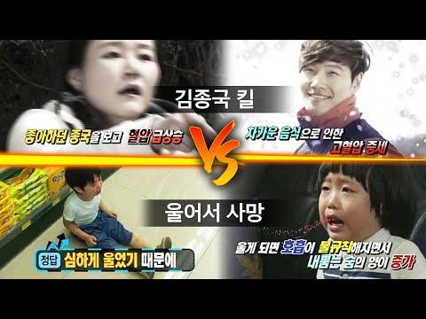 어이없는 사망 월드컵 ㅋㅋㅋ 사람이 이렇게 쉽게 죽습니다😱