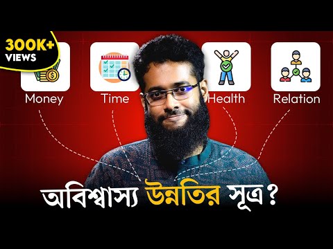 কন্সিস্টেন্সি কি ট্যালেন্টকেও হারিয়ে দেয়?