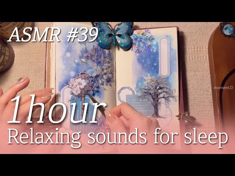 ASMR 1 Hour #39 Art Journaling Compilation✨relaxing sounds of collage #papertherapy #scrapbooking