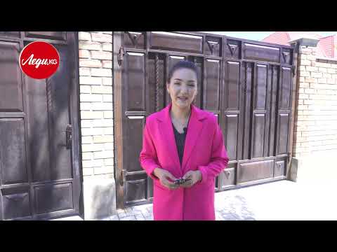 Кадимки куруттан бизнес кылган эже-сиңдилер