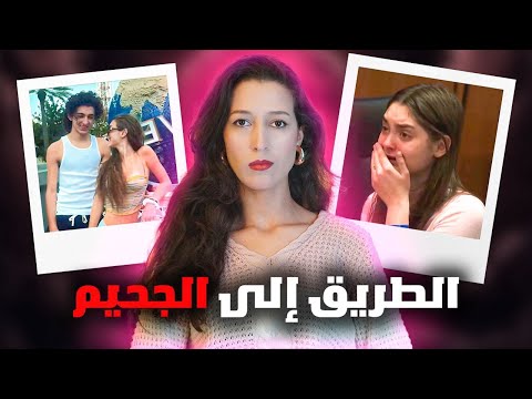 دخل لحياتو شيطان وماكانش عارف ⚠️