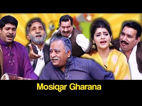 Khabardar Aftab Iqbal 24 March 2017 - Mosiqar Gharana - خبردارآفتاب اقبال - Express News