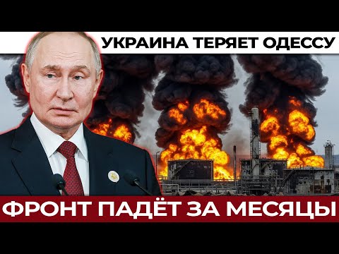 Разработчик "Бури в пустыне" сделал прогноз по Одессе — Запад в шоке от его слов