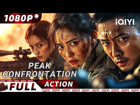 【Multi Sub】🩸The fighting legend avenges father and takes on the transnational gang head-on!| iQIYI