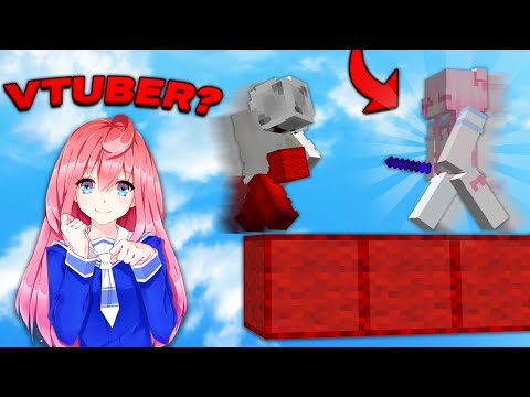 I Paid an Anime Voice Actress to Play Bedwars with Me