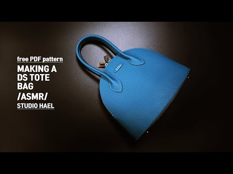 ASMR/Making a DS tote bag/DS 토트백 만들기/Leather Craft PDF/가죽 공예 패턴
