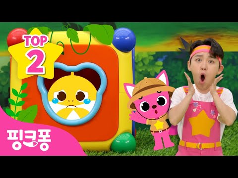 아기상어 올리가 갇혔어요! 😱 | +모음집 | 핑크퐁 인기 장난감 놀이 | 호이와 놀이교실, 핑크퐁 놀이퐁 | 핑크퐁! 인기동요