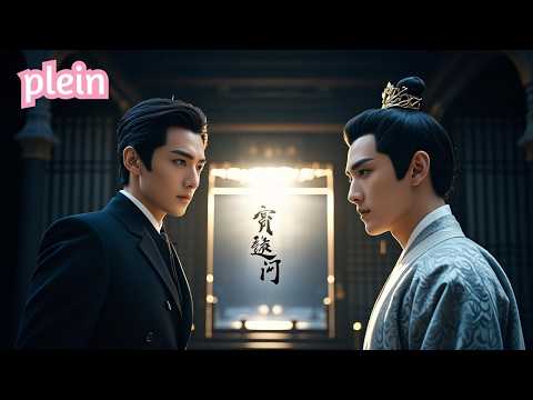 Quand un érudit se réincarne en paysan et devient le prodige du siècle