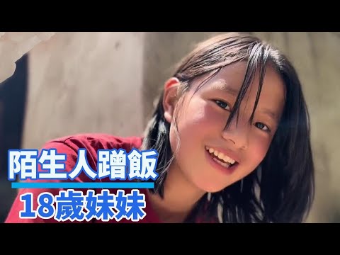 身體不適的母親一句想吃雞,18歲女孩獨自一人徒步30公里去買回來 #感情 #正能量剧情 #熱門 #农村生活