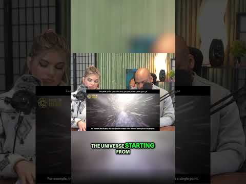 Quran's Big Bang Secret: Science Confirms Ancient Revelation