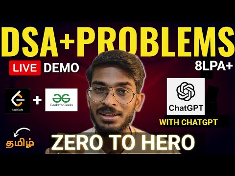Master DSA Problem Solving in 7 Months😱 - Detailed Strategy 🚀(Tamil)