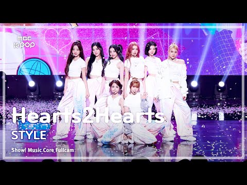 [#음중풀캠] Hearts2Hearts (하츠투하츠) – STYLE FullCam | 쇼! 음악중심 | MBC250628 | ENG/JPN Lyrics