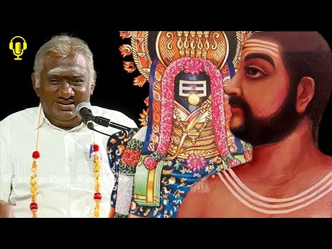 சித்தம் சதாசிவம் - இதுவரை கேட்டிராத தகவல்களுடன் - Siththam Sadasivam - Best Tamil Speech - Siddhar