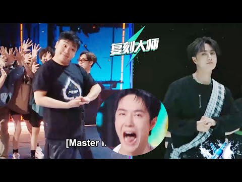 导演街舞battle模仿王一博，王一博看到直接笑得下巴脱臼，笑疯了！| 这！就是街舞  Street Dance of China