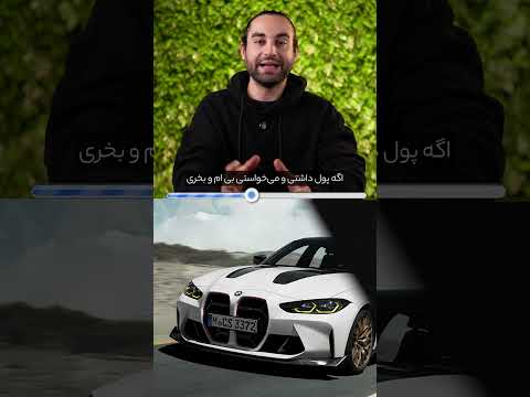 مهم‌ترین اخبار هفته گذشته چی بودن؟ 🤔