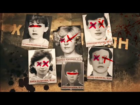 4 Creepy Unsolved Mysteries that Belong in the X-Files