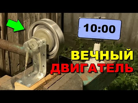 КУДА ЕГО МОЖНО ПРИМЕНИТЬ?