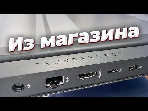 Перетест официально ввезенного Thunderobot