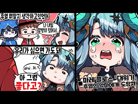 아침 전에는 보내드릴게