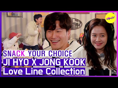 [SNACK YOUR CHOICE] Honey..! (ENG SUB)