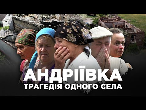 17 killed: atrocities of the Russian army in a village near Kyiv | Film-investigation by Schemes