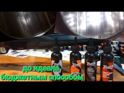 Чистка нарезного ствола ,после 50+ патронов!!!