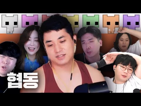 What is the solidarity gimmick for the Ghost Society?