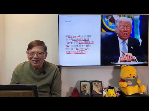 G20多國發表聯合聲明！指不能接受武力削弱邊界及出賣烏克蘭！美國媒體對特朗普和平方案清一色負評！最終特朗普一定會撤回該方案！《蕭若元：蕭氏新聞台》2025-11-23