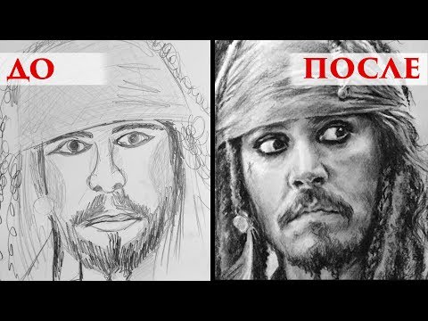 How to learn to draw from scratch without talent?